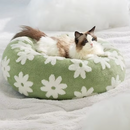 Cama Donut Ultra Macia | Para Cachorro e Gato